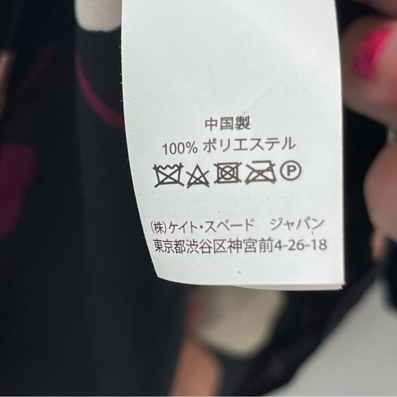 Kate Spade Live Colorfully Black Dusk Buds Ruffle Flowy Blouse Size XL - Picture 16 of 16